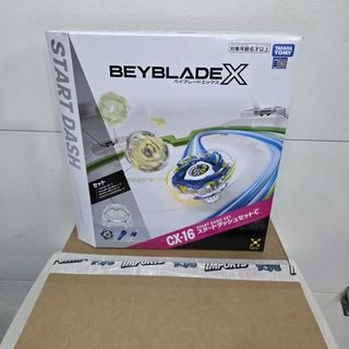 （分類：）位於 。 由 wearbit_ 提交（商品編號 1455219694，圖片 1）。簡介： 。