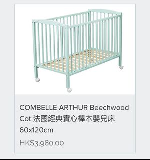 （分類：）位於 。 由 bella2842 提交（商品編號 1455290282，圖片 1）。簡介： 。