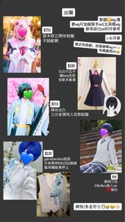 （分類：）位於 。 由 omg221 提交（商品編號 1455217791，圖片 1）。簡介： 。