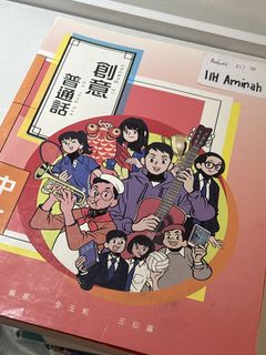 （分類：）位於 。 由 aaaaaawaaaaa 提交（商品編號 1455237767，圖片 1）。簡介： 。
