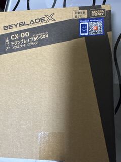 （分類：）位於 。 由 bryant_ttt 提交（商品編號 1455185131，圖片 1）。簡介： 。