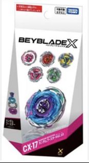 （分類：）位於 。 由 dillso 提交（商品編號 1455225312，圖片 1）。簡介： 。
