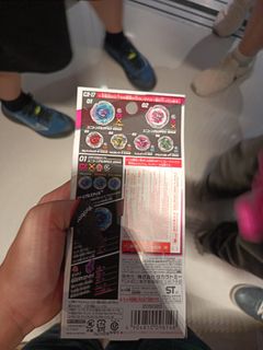 （分類：）位於 。 由 waikeeliu864469 提交（商品編號 1455245909，圖片 1）。簡介： 。