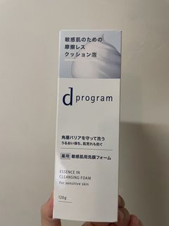 （分類：）位於 。 由 kkkfancy 提交（商品編號 1455296456，圖片 1）。簡介： 。