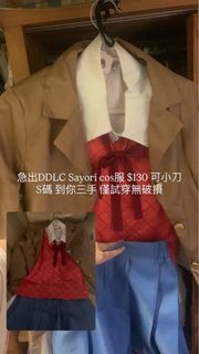 （分類：）位於 。 由 0zio2u_ 提交（商品編號 1455295920，圖片 1）。簡介： 。