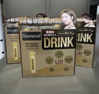 （分類：）位於 。 由 hhlllll__ 提交（商品編號 1451565890，圖片 1）。簡介： 。