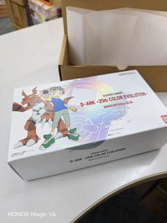 (Category: ) located in . Submitted by mtltoys (Listing ID 1454015541, Image 1). Description: .