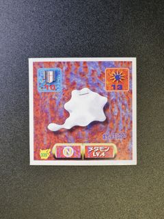 （分類：）位於 。 由 mat0303 提交（商品編號 1455284616，圖片 1）。簡介： 。
