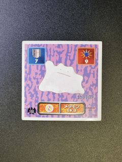 （分類：）位於 。 由 mat0303 提交（商品編號 1455285725，圖片 1）。簡介： 。