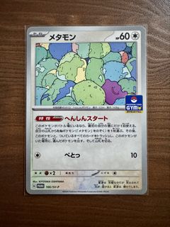 (Category: ) located in . Submitted by jweig (Listing ID 1455289789, Image 1). Description: .