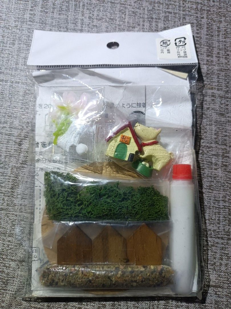 DIY Doriama : Billy Miniature Craft Kit (Category: Designer & Blind Box Toys) located in Davao. Submitted by zeek_key_collectibles (Listing ID 1455258530, Image 2). Description: Mini mini animal kit - dog It allows you to build a tiny, detailed diorama scene featuring a dog, a doghouse, fences, and garden elements..