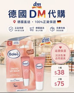 （分類：）位於 。 由 yuki.sy 提交（商品編號 1455194706，圖片 1）。簡介： 。