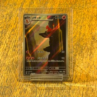 （分類：）位於 。 由 sweetymagic_hk 提交（商品編號 1455251477，圖片 1）。簡介： 。