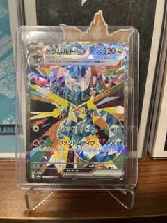 (Category: ) located in . Submitted by plshelpmeout (Listing ID 1455149282, Image 1). Description: .