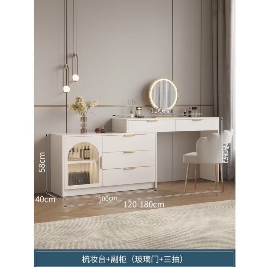 Dressing Table (Category: Tables & Sets) located in Singapore. Submitted by cosmicglitters_ (Listing ID 1455303284, Image 1). Description: Brand new & unassembled, all the accessories & spare parts are intact. Self-assembly required. Does not come with chair & mirror. Courier will be arranged to your doorstep!.