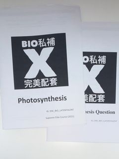 （分類：）位於 。 由 06ash06 提交（商品編號 1455299512，圖片 1）。簡介： 。
