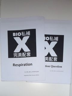 （分類：）位於 。 由 06ash06 提交（商品編號 1455299233，圖片 1）。簡介： 。