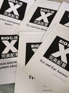 （分類：）位於 。 由 hwcishere 提交（商品編號 1455244118，圖片 1）。簡介： 。
