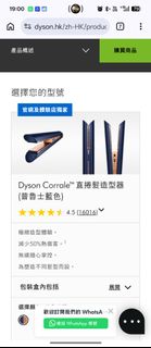 （分類：）位於 。 由 daykk 提交（商品編號 1455244980，圖片 1）。簡介： 。