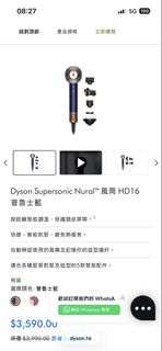（分類：）位於 。 由 happydayday2024 提交（商品編號 1455142069，圖片 1）。簡介： 。