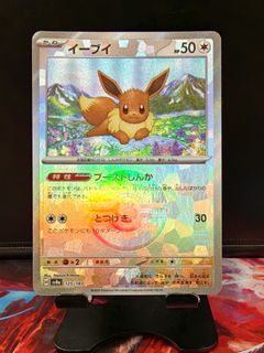 (Category: ) located in . Submitted by lester_aja (Listing ID 1455209254, Image 1). Description: .