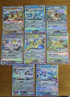(Category: ) located in . Submitted by amezjo (Listing ID 1455295363, Image 1). Description: .