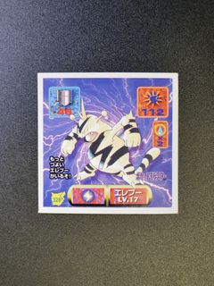 （分類：）位於 。 由 mat0303 提交（商品編號 1455214923，圖片 1）。簡介： 。