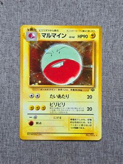 (Category: ) located in . Submitted by bodotcg (Listing ID 1455177473, Image 1). Description: .