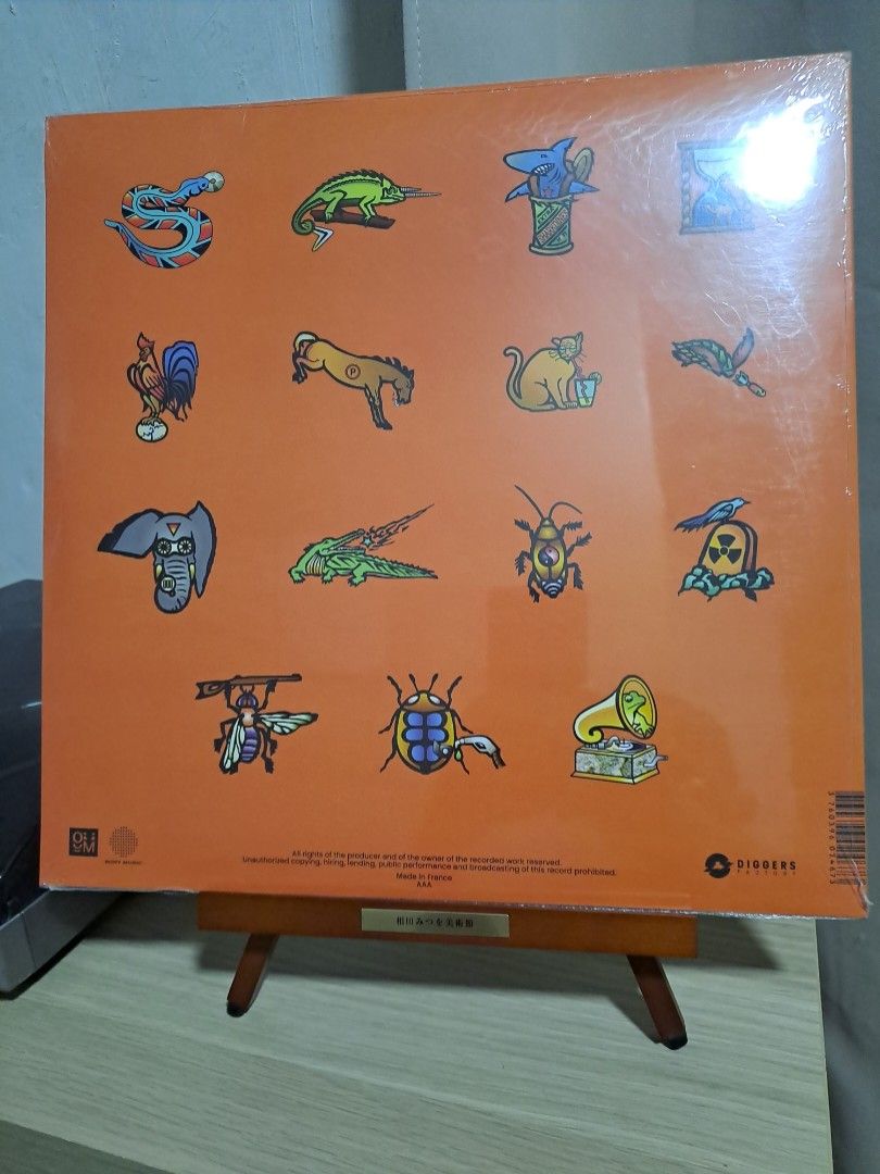 EraserHeAds Cutterpillow Vinyl (Category: Vinyls) located in Las Pinas. Submitted by cobieshop (Listing ID 1455276930, Image 2). Description: Sealed copy of EHEADS Cutterpillow Vinyl. For only P7,700.00 pM for sure buyer..