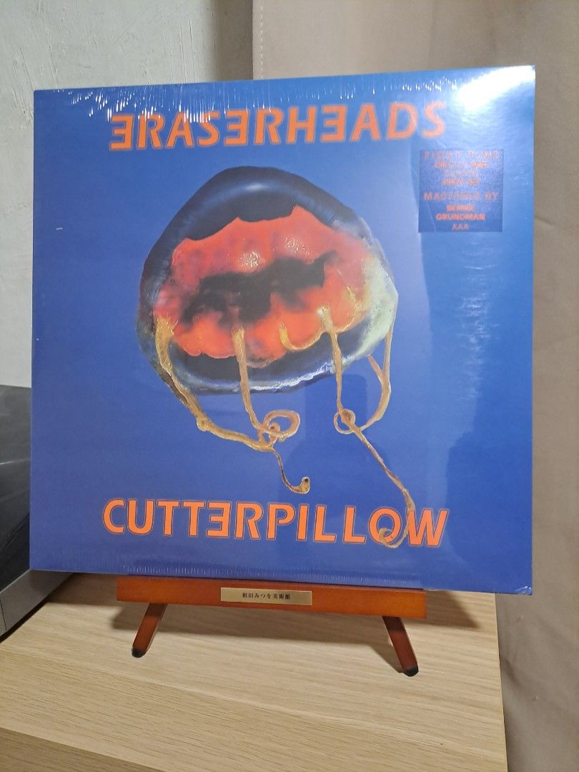 EraserHeAds Cutterpillow Vinyl (Category: Vinyls) located in Las Pinas. Submitted by cobieshop (Listing ID 1455276930, Image 1). Description: Sealed copy of EHEADS Cutterpillow Vinyl. For only P7,700.00 pM for sure buyer..