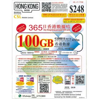 （分類：）位於 。 由 nihonlivinghk-69797920 提交（商品編號 1455230965，圖片 1）。簡介： 。