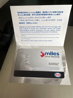 （分類：）位於 。 由 bearbearbearbella 提交（商品編號 1455171893，圖片 1）。簡介： 。
