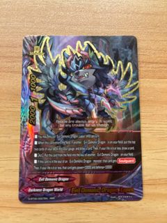 (Category: ) located in . Submitted by royal_kaiser (Listing ID 1455261543, Image 1). Description: .
