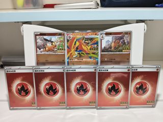 （分類：）位於 。 由 caspercc29 提交（商品編號 1455206889，圖片 1）。簡介： 。