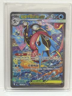 （分類：）位於 。 由 kkl3210 提交（商品編號 1455259523，圖片 1）。簡介： 。