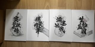 （分類：）位於 。 由 asther_093 提交（商品編號 1455207519，圖片 1）。簡介： 。