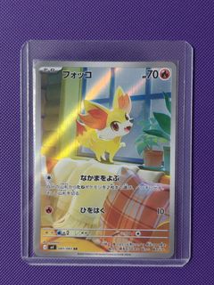 (Category: ) located in . Submitted by yp004 (Listing ID 1455292431, Image 1). Description: .