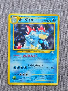(Category: ) located in . Submitted by bodotcg (Listing ID 1455182337, Image 1). Description: .