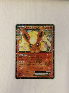 (Category: ) located in . Submitted by arhzy (Listing ID 1455238098, Image 1). Description: .