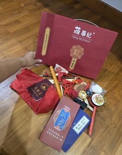 (Category: ) located in . Submitted by sgsupershopper (Listing ID 1455289256, Image 1). Description: .
