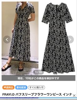 （分類：）位於 。 由 _cat.cat_ 提交（商品編號 1455159047，圖片 1）。簡介： 。