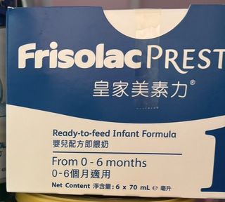 （分類：）位於 。 由 rita2345 提交（商品編號 1451698951，圖片 1）。簡介： 。