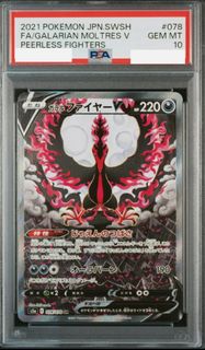 （分類：）位於 。 由 mlbcg1234526738 提交（商品編號 1455297365，圖片 1）。簡介： 。
