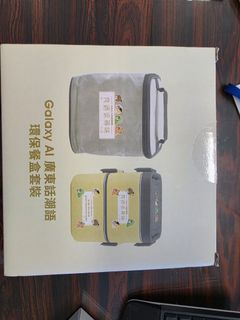 （分類：）位於 。 由 asprinomecker 提交（商品編號 1455165969，圖片 1）。簡介： 。