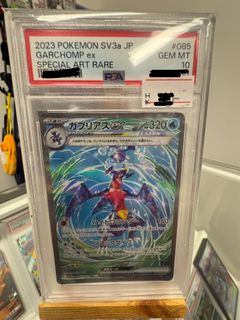 （分類：）位於 。 由 etoys_entertainment 提交（商品編號 1455184885，圖片 1）。簡介： 。