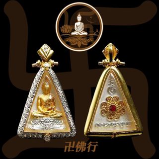 （分類：）位於 。 由 manfakhong 提交（商品編號 1455301921，圖片 1）。簡介： 。