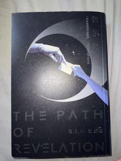 （分類：）位於 。 由 hispld 提交（商品編號 1455280412，圖片 1）。簡介： 。