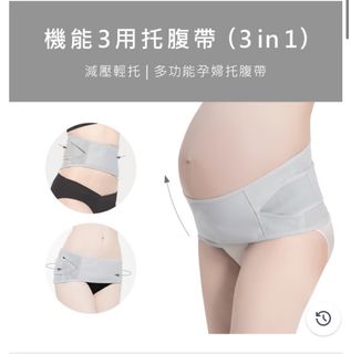 （分類：）位於 。 由 ngggfc 提交（商品編號 1455255811，圖片 1）。簡介： 。