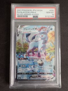 (Category: ) located in . Submitted by yukinoo (Listing ID 1455186931, Image 1). Description: .