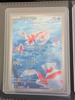 (Category: ) located in . Submitted by ianchuama (Listing ID 1455159614, Image 1). Description: .